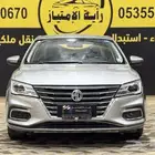 ام جي فايف