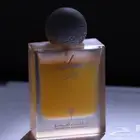 عطر مسك شمس ابراهيم القرشي وقمر