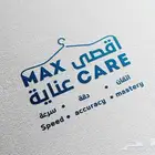 تصميم شعارات و تجديدها