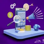 حملات تسويقية لموقعك او متجرك الالكترونى