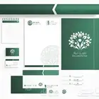 تصميم هوية بصرية - visual identity design