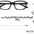 نظاره أوسان كانت ب 250 وصارت ب 170 الحقو عرض اليوم الوطني