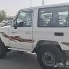 خطوط (شطرطون) شاص وربع سعودي وخليجي2023