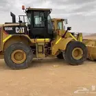 شيول للايجار بالشهر معا السواق