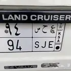 لوحه 94