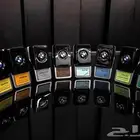 عطور بي ام