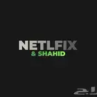 شاهد ونتفكلس باسعار رخيصه