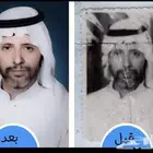 تعديل وترميم الصور القديمه والمتهالكه