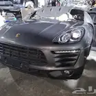 قطع غيار مستورد بورش بنزين وكهرباء بجميع فئاتها