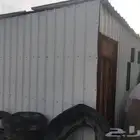 بركس طول 7 في 3