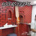 مخبز فرن افران مطاعم بيتزا خبز