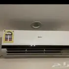 مكيف سبيلت ممتاز حار بارد بيع مستعجل