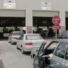 جده