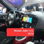 شاشه نيسان Nissan Juke 2014 بنضام الأندرويد وخاصيه الكار بلي