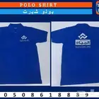 POLO SHIRT WITH EMBROIDERY