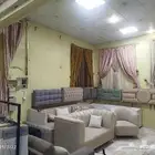 كنبات