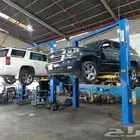 قير جمس تاهو  2019  6 نمر مع التركيب والضمان