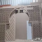 تصاميم اسلامي
