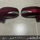مرايات طقم يسار ويمين حق لكزس is من 2010-2012 السعر 800