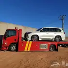 سطحه جده الرياض