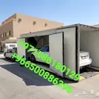 سطحه VIPمقفله من دبي لسعوديه وبلعكس