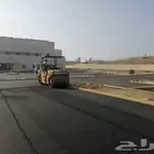 مقاول اسفلت في احد المسارحه