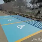 مقاول اسفلت وتخطيط جيزان