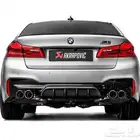 كت باك بورلا اتاك BMW G30 الفئة الخامسة