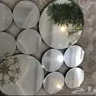 مراية مرايا