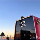 أسهم شركة دار كيف للبيع