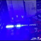 سفتي مسطره اربع قطع مستعمل