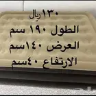طاقة شمسية وفراش نفخ وجهاز صوت