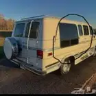 قزاز فان قديم