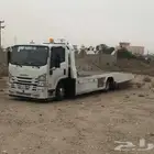 سطحة مسيلة المطعن