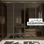 غرف نوم ارقي التصاميم