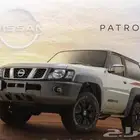 مساعدات كبوت بترول
