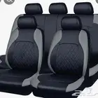 جميع انواع السيارات