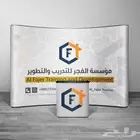 بوب اب بنر