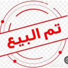 تم البيع جده ثلاثة كاميرات مراقبة وجهاز تسجيل