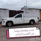 توصيل من القصيم إلى الرياض يوميا