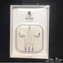 سماعات ايفون 6 و 7 - أصلية ومضمونة!