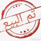 ساعة خراش الماني اصليه نظيف