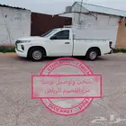 توصيل من القصيم إلى الرياض يوميا