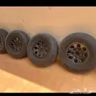 جنوط بوليسيه للجموس