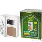 عرض لجهاز قارئ القران الكريم95ريال