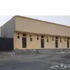 مكة المكرمة