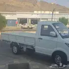 محايل عسير جوال رقم  053 416 9978