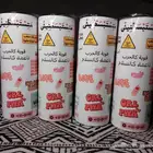 طباعة حرارية سبلميشن