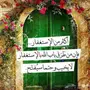 ارغب في سيارة او مكيفات محتاج سوليه