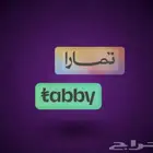 مكينة سوناتا